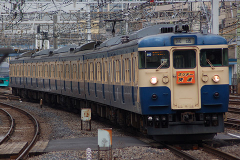 横浜駅