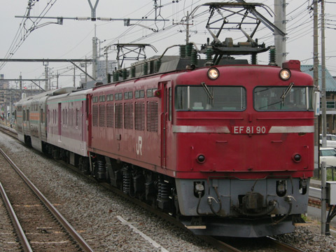 北上尾駅