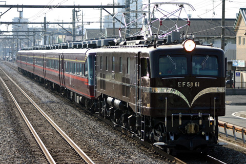北上尾駅
