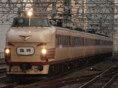 名古屋駅