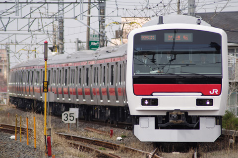 誉田駅