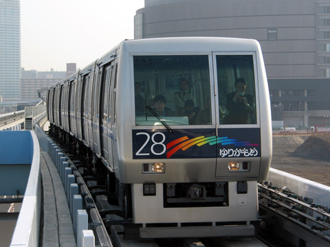 市場前駅