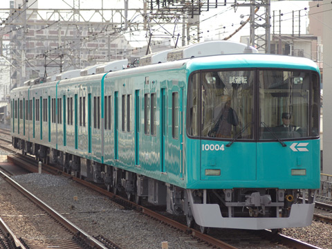 森小路駅