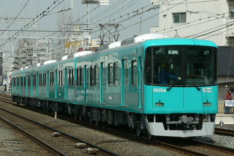 【京阪】10004F試運転