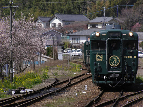 由布院駅