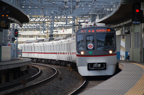 八広駅