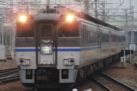 新大阪駅