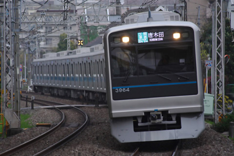 よみうりランド前