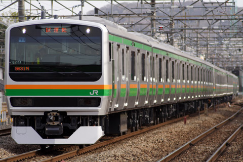 府中本町駅
