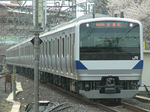 我孫子駅