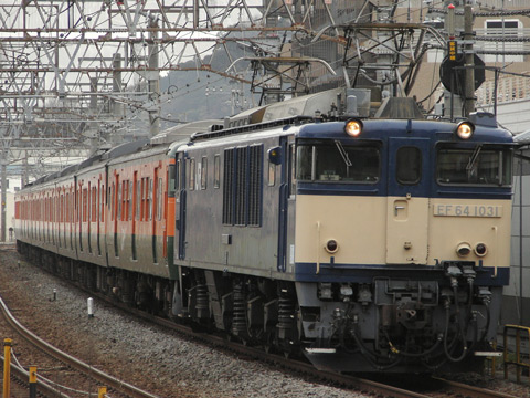 大船駅