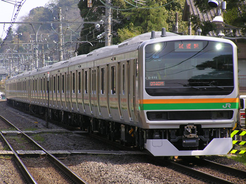 北鎌倉駅