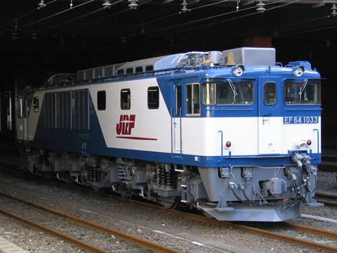 大宮駅
