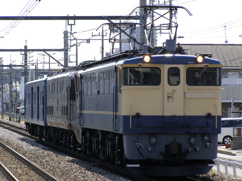北上尾駅