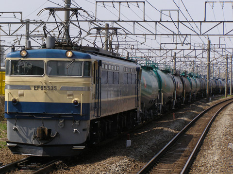 新川崎駅