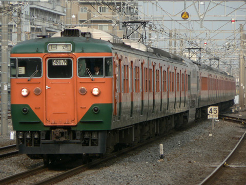 平塚駅