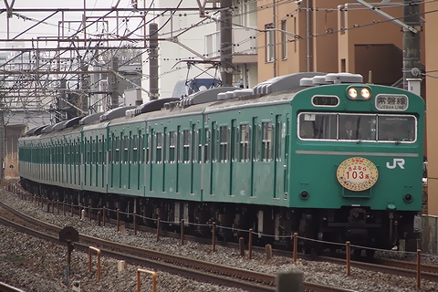 新松戸駅
