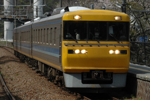 谷峨駅