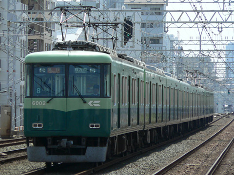 滝井駅