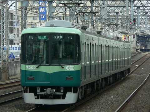 土居駅