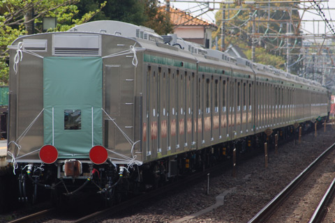 北鎌倉駅