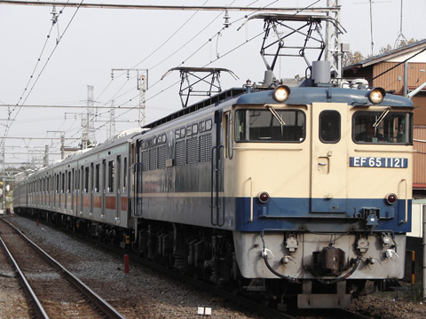 谷保駅