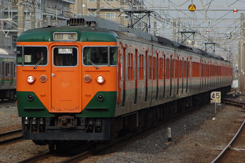平塚駅