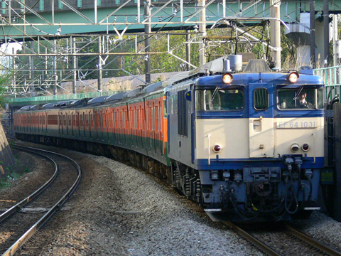 北府中駅