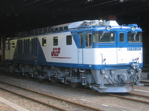 大宮駅