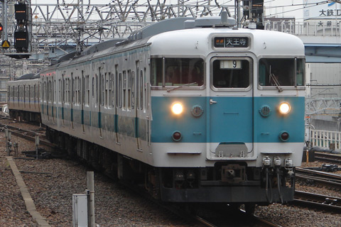 天王寺駅