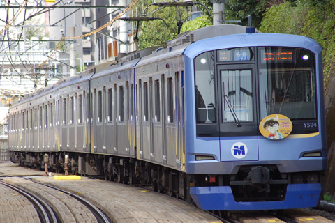代官山駅