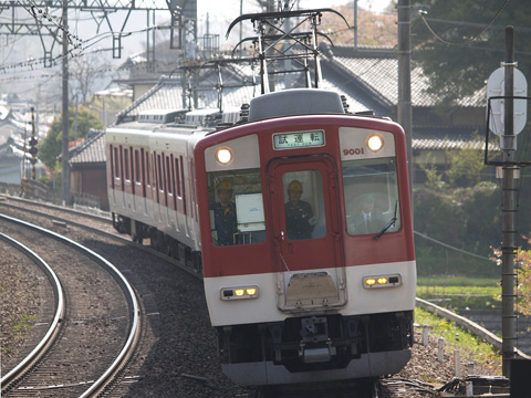 【近鉄】9001F＋○○○F試運転