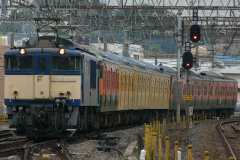 大船駅