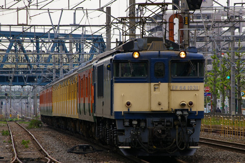 藤沢駅