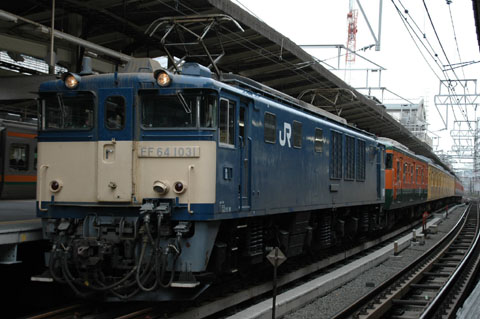 横浜駅