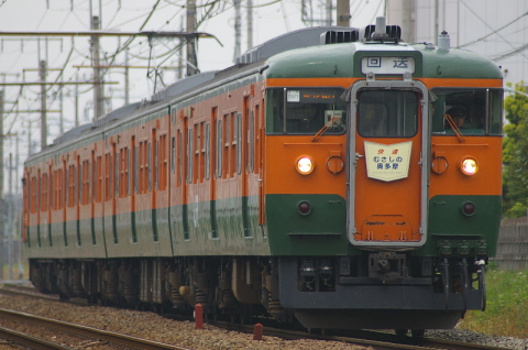 【JR東】むさしの奥多摩号運転