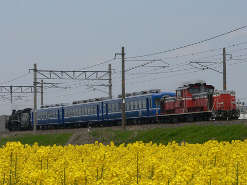 長浜～田村間