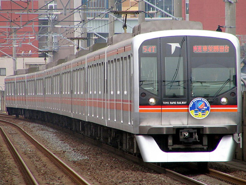 八千代中央駅
