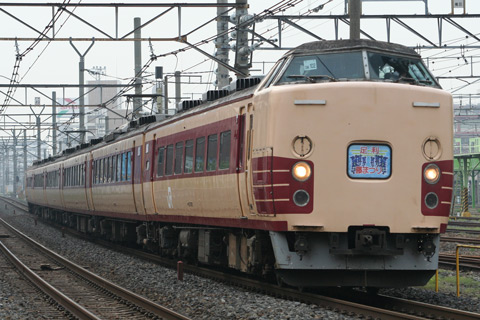 上野～尾久間
