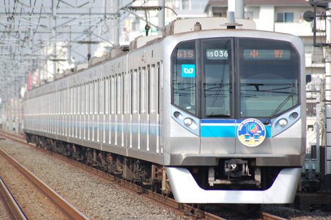 【メトロ】東西線・東葉高速線直通10周年