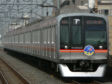 行徳駅