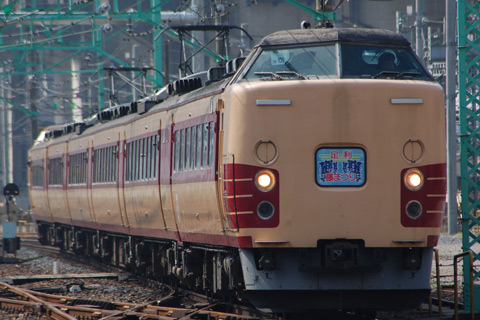 大宮駅