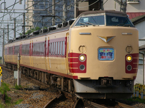 栗橋駅