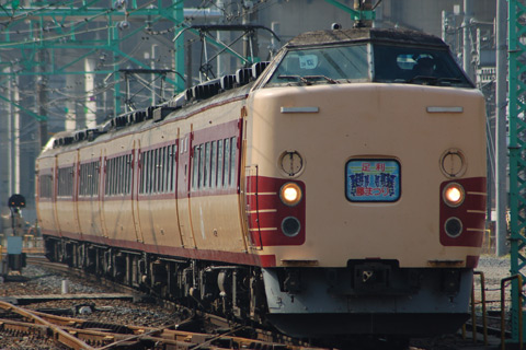 大宮駅