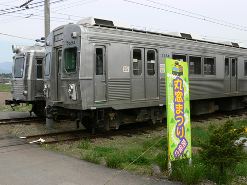 下之郷車庫