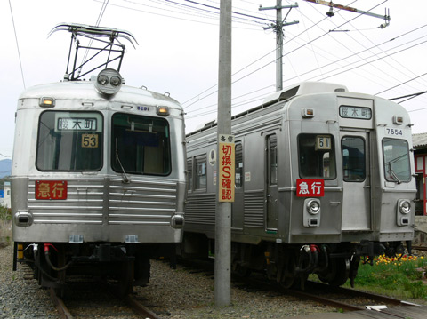 下之郷車庫
