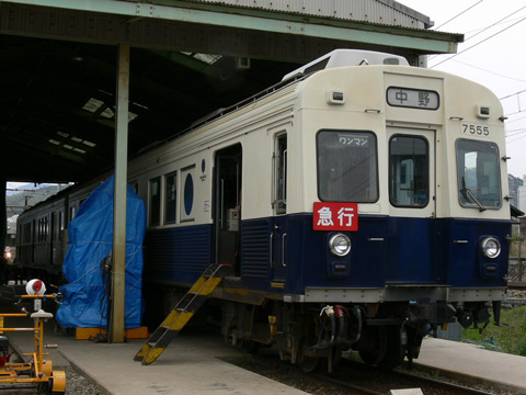 下之郷車庫