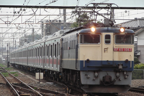 豊田駅