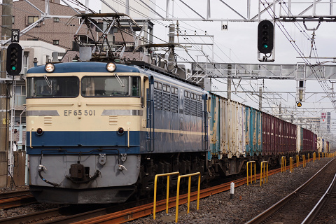 本八幡駅