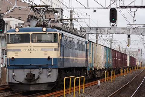 本八幡駅